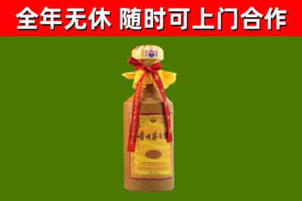 郁南烟酒回收15年茅台酒.jpg